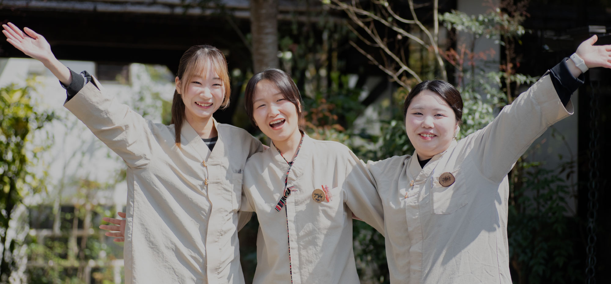 株式会社 翼（翼リゾート）